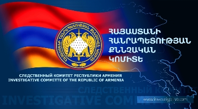 Պարզվում են «Դավինչի» տուրիստական գործակալության կողմից կատարված առերևույթ խարդախության հանգամանքները. ՔԿ