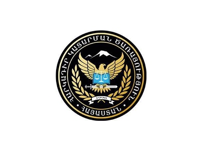 Հարկադիր էլեկտրոնային աճուրդների նոր կայքն է գործարկվել