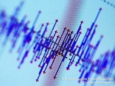 Another quake rattles Armenia-Georgia border area