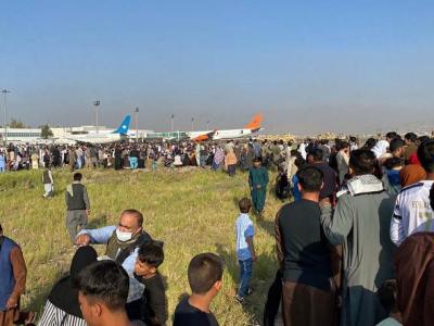 All commercial flights suspended at Kabul airport