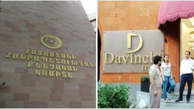 «Դավինչի» տուրիստական գործակալության տնօրենը մեղադրվում է առանձնապես խոշոր չափերով խարդախություն կատարելու մեջ