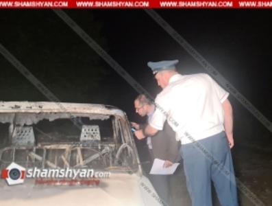 Օրեր առաջ Լորուտ-Մարց ավտոճանապարհին ոստիկանական մեքենան հրկիզողը ձերբակալվել է