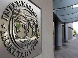 ԱՄՀ-ն դադարեցրել է իր ռեսուրների նկատմամբ Աֆղանստանի հասանելիությունը