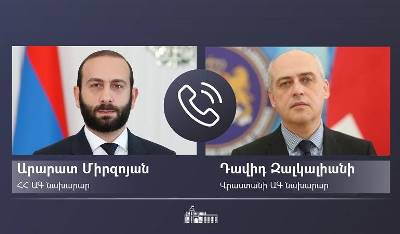 Armenia FM holds phone talks with Georgian counterpart