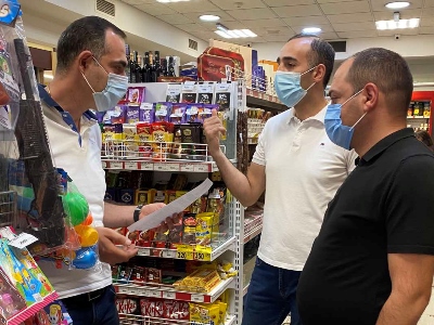 ՍԱՏՄ-ն կորոնավիուսի կանխարգելմանն ուղղված ստուգայցեր է իրականացրել իրացման կետերում