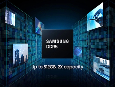 Samsung-ը 512 Գբ օպերատիվ հիշողությամբ մոդուլ է թողարկել