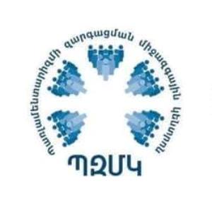 Արծվիկ Մինասյանի և Աննա Մկրտչյանի նկատմամբ ՊՊԾ ծառայողների գործողություններում հանցագործության հատկանիշներ կան. ՊԶՄԿ