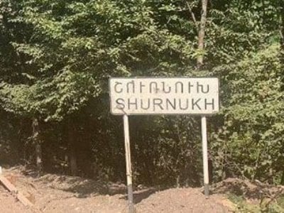 Глава села Шурнух Сюникской области Армении: Мы оказались в блокаде