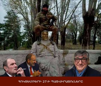 ԱԺ խոսնակը և բազում երեսփոխաններ ի լուր ամբողջ աշխարհի հայտնեցին, որ Սպարապետը՝ Հայրենիքի դավաճան էր. Միրհդատ Մադաթյան