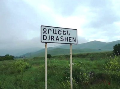 Ջրաշեն համայնքի հողամասը ապօրինի վաճառվել է համայնքապետի որդուն եւ հանձնվել վարձակալության. գործն ուղարկվել է դատարան