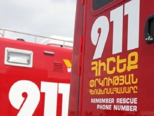 Գրանցվել է 599 դեպք, որից 301-ը՝ արտակարգ․ ԱԻՆ-ն ամփոփում է անցած շաբաթը