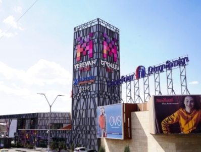 Armed robbery occurs at bank branch in Yerevan shopping mall