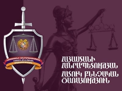 Քասախ համայնքի ղեկավարին մեղադրանք է առաջադրվել