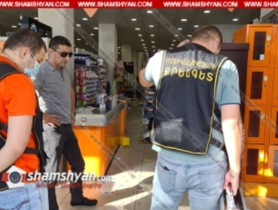 «Ծիրան» սուպերմարկետում վեճն ավարտվել է դանակահարությամբ. կան վիրավորներ, ներսում հայտնաբերվել են արնանման հետքեր