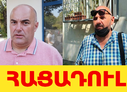2 Yerevan neighborhood residents on hunger strike for 12th day