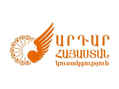 «Արդար Հայաստան»-ը կառավարությունից պահանջում է վերանայել Առողջապահության նախարարի հրամանը