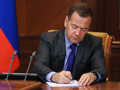 Մեդվեդեւ․ ամերիկացիները չեն հասել Աֆղանստանում իրենց գլխավոր նպատակին