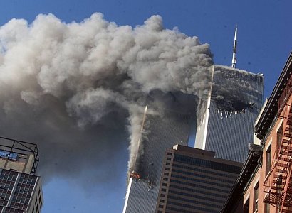 FBI releases first declassified document related to investigation of 9/11 terrorist attacks