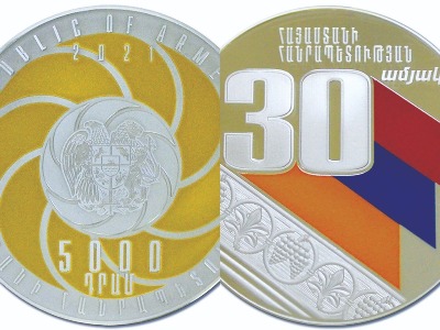 Republic of Armenia 30th anniversary collector coin issued