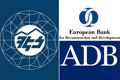 ՎԶԵԲ-ը եւ ԱԶԲ-ն վարկեր կտրամադրեն ՀԷՑ-ին ներդրումային ծրագրի երկրորդ փուլի իրականացման համար