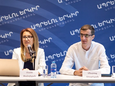 «Ապրելու երկիր» կուսակցությունը Հայաստանի հինգ համայնքներում կմասնակցի ՏԻՄ ընտրություններին