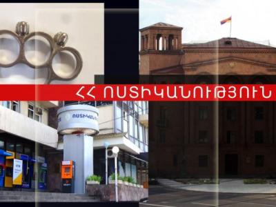 Police apprehend armed student at Yerevan metro station