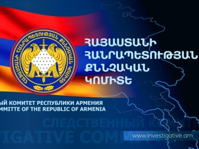 Կենտրոն վարչական շրջանի ղեկավարի տեղակալին պաշտոնեական լիազորություններն անցնելու համար մեղադրանք է առաջադրվել