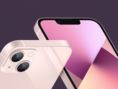 Apple официально представила смартфон iPhone 13