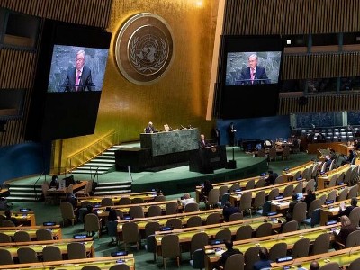 UN General Assembly 76th session kicks off in New York