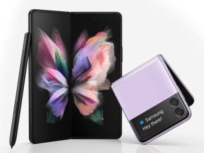 Samsung-ը ծաղրել է նոր iPhone-ի անոնսը