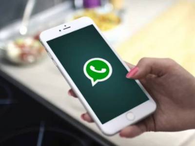 WhatsApp-ում նոր գործառույթ կհայտնվի
