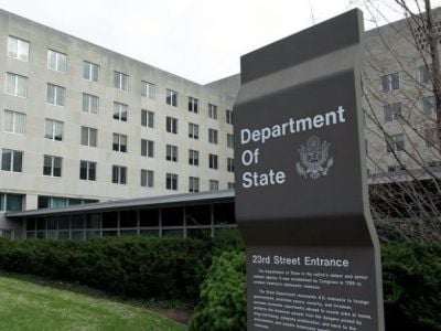 Госдеп одобрил оборонный контракт с Саудовской Аравией