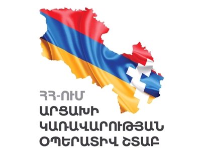 ՀՀ-ում Արցախի կառավարության օպերատիվ շտաբը կգործի նոր հասցեում