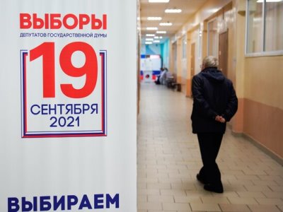 ՌԴ Պետդումայի ընտրություններին մասնակցությունը գերազանցել է 35 տոկոսը