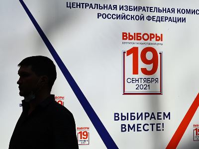 Третий день выборов в России: главные нарушения утра