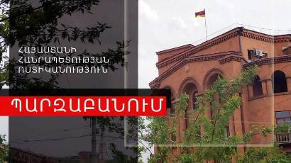 Those apprehended outside jewelry center in Yerevan are tourists from Iran, not Turks or Azerbaijanis