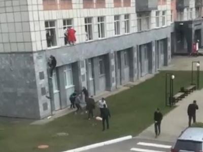 8 dead after shooting at Russia university