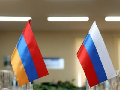 Armenia-Russia cooperation agreement signed