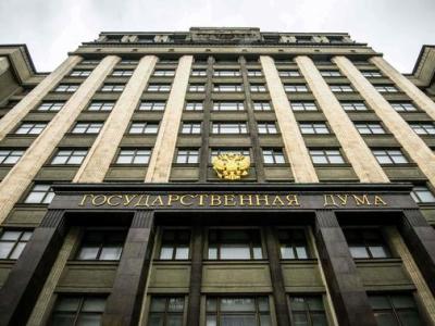 В Госдуму по итогам выборов в РФ роходят пять партий
