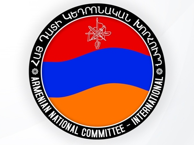 Շարունակելու ենք պայքարը թե ներքին, թե արտաքին ճակատների վրա. ՀՅԴ բյուրո