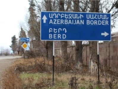 В Тавушской области Армении найден мужчина бессознательном состоянии: он скончался в больнице