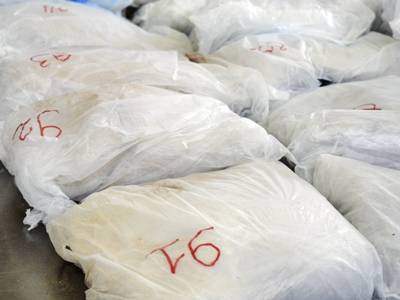 В турецкой провинции изъяли 566 килограммов героина