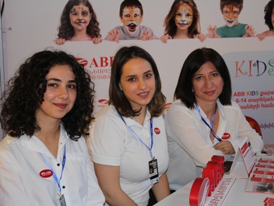 Հայբիզնեսբանկ. մրցունակ առաջարկներ «Արմենիա Էքսպո 2021»-ի շրջանակներում (ֆոտո)