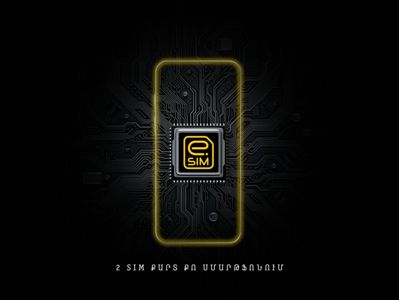 eSIM-ը այժմ հասանելի է Beeline-ի բաժանորդներին