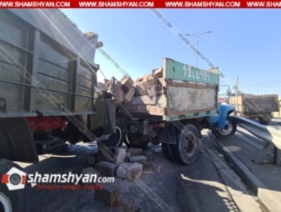 Խոշոր ավտովթար՝ Երևանում. Արտաշատի խճուղում բախվել են KamAZ-ն ու 2 ЗИЛ-երը