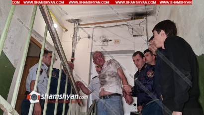 Ночное убийство в Ереване