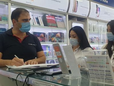 ԱԱՏՄ-ն ստուգայցեր է կատարել առևտրի օբյեկտներում և դեղատներում