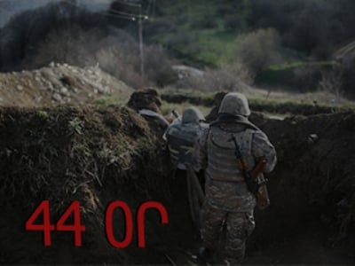 44-дневная война: официальная и реальная хроника, день второй – 28 сентября