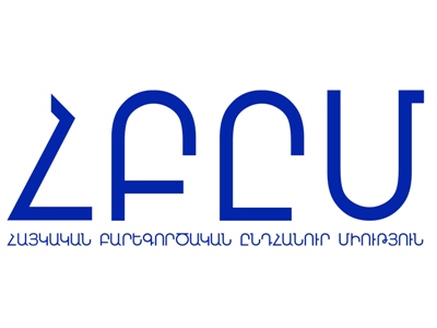 ՀԲԸՄ-ն կենտրոնանում է այն մարդկանց վրա, որոնք 44 օր շարունակ դիմակայել են թշնամու անմարդկային դաժանություններին