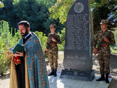 Հիշատակի միջոցառումներ՝ զորամիավորումներում